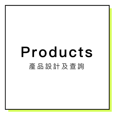 TeamA Products 設計印刷產品