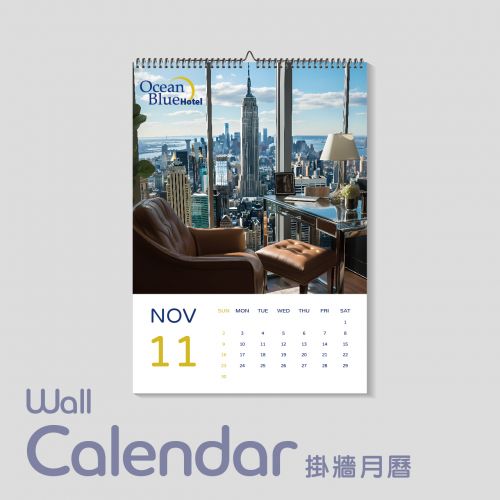 Wall calendar design printing Hong Kong 掛牆月曆設計 挂历设计 Team A