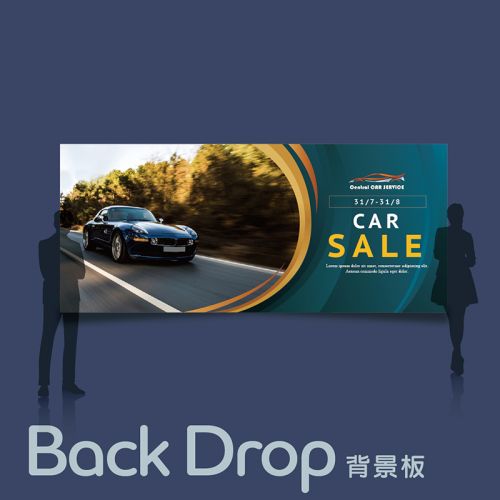 Back Drop 背景板 - TeamA