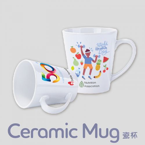 Ceramic mug corporate gift printing Hong Kong 瓷杯印刷 马克杯 Team A