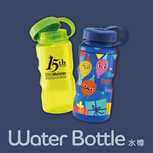 Water bottle design printing Hong Kong 水樽設計 运动水壶 Team A