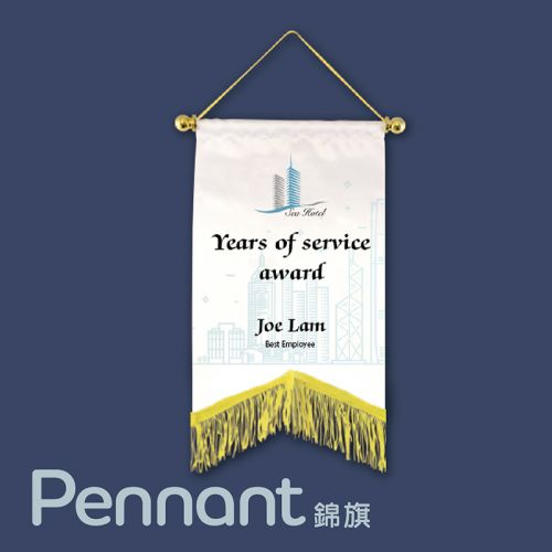 Pennant design printing Hong Kong 錦旗設計 锦旗 Team A