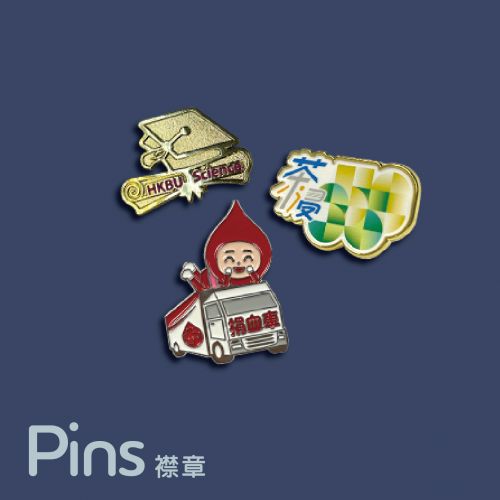 Pins badges enamel design Hong Kong 襟章設計 徽章 Team A