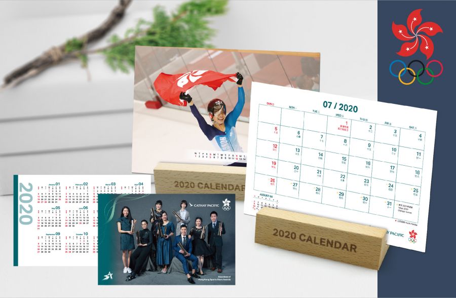 HK Olympic Calendar 2020 - TeamA