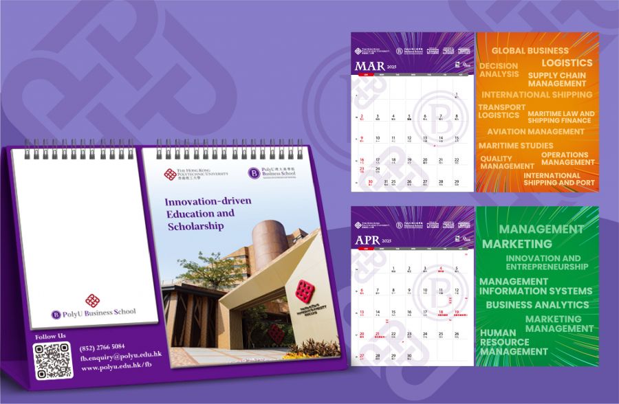 PolyU Calendar 2025 - TeamA