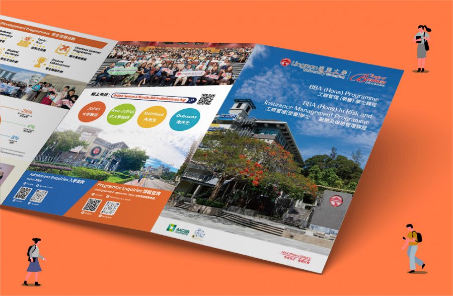 Lingnan University Leaflet 2025 - TeamA