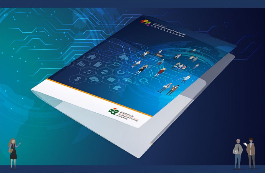 EDUHK Other 2024 — Folder - TeamA